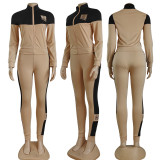 Embroidered Long Sleeve Sportswear Set