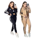 Embroidered Athleisure Three-Piece Hoodie Set