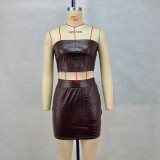 Sexy Strapless Slimming Bodycon Mini Skirt Ladies PU Skirt Set