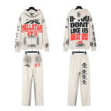 Casual Hooded Sweatshirt Set