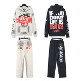 Casual Hooded Sweatshirt Set
