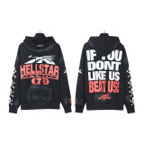 Casual Hooded Sweatshirt Set