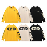 Exclusive Kirin Arm Fleece Crew Neck Sweatshirt and Long Pants Set