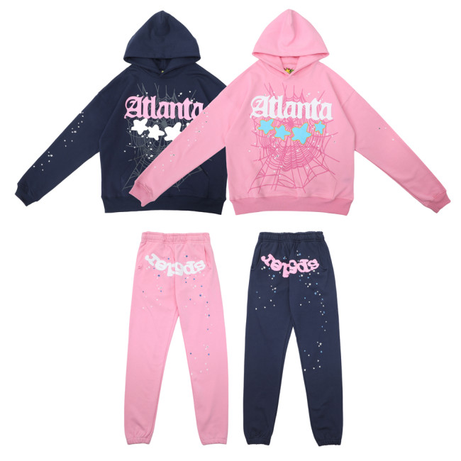 Casual Hooded Sweatshirt Set