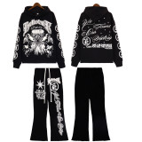 Hoodie and Jogger Set