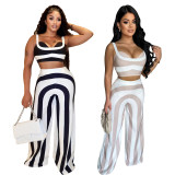 Ihoov Striped Cami Lounge Set