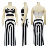 Ihoov Striped Cami Lounge Set