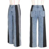 Unique Contrast Striped Paneling High-Waisted Denim Jeans