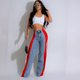 Unique Contrast Striped Paneling High-Waisted Denim Jeans