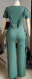 ihoov Comfort Elastic Fringe Two-Piece Set