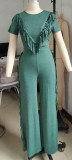 ihoov Comfort Elastic Fringe Two-Piece Set