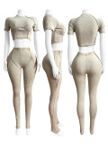 Ihoov Vintage Wash Textured Short Sleeve and Long Pants Set