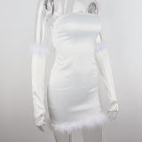 ihoov Sexy One-Shoulder Strapless Fuzzy Bodycon Dress with Sleeves Set