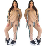 Fashion Embossed Zippered Hoodie Two-Piece Set