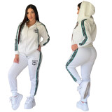 Fashion Embossed Zippered Hoodie Two-Piece Set