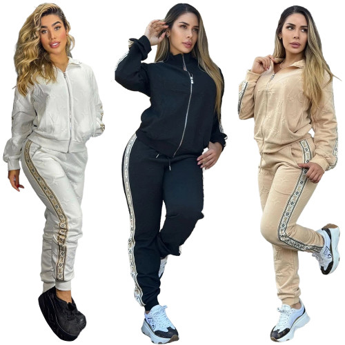 Floral Embossed Long Sleeve and Pants Set for Women