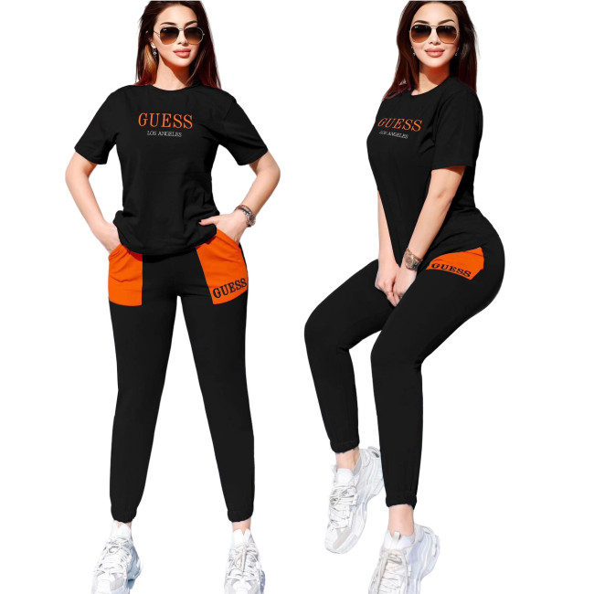 Embroidered Pocket Sports Set