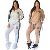 Fashion Embossed Zippered Hoodie Two-Piece Set