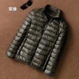 Ihoov Men's Lightweight White Duck Down Jacket