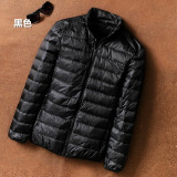 Ihoov Men's Lightweight White Duck Down Jacket