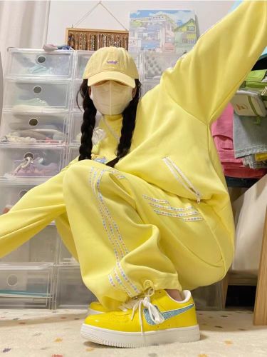 Cardigan Hoodie & Pants Casual Two-Piece Set