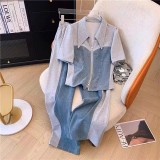 Denim Patching Top with High-Waisted Casual Wide-Leg Pants Set