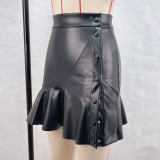 Asymmetrical Faux Leather Mini Skirt