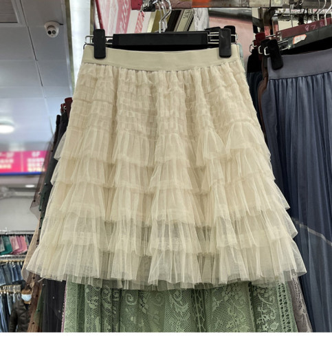 Ihoov Tulle Cake Skirt