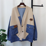 Cowboy Patchwork Knit Cardigan
