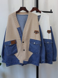 Cowboy Patchwork Knit Cardigan