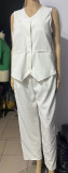 Color-Block Relaxed Fit Vest and Trousers Set