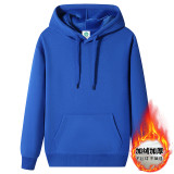 Men's Fleece-Lined Hooded Sweatshirt