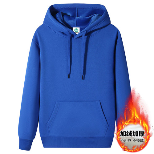 Men's Fleece-Lined Hooded Sweatshirt