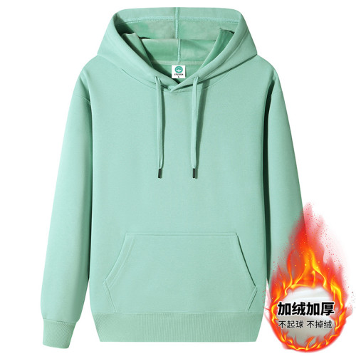 Men's Fleece-Lined Hooded Sweatshirt