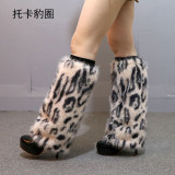 Fur Leg Warmers for Women