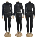 Casual Ribbed Sports Set