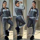 Lettered Women's Sports Set
