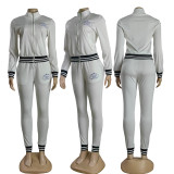Casual Ribbed Sports Set