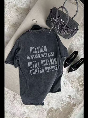 Washed Black 100% Cotton Loose Fit Rhinestone Street Style T-Shirt