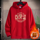 Men's Fleece-Lined Hooded Sweatshirt