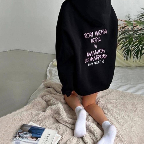 Casual Letter Print Oversized Hoodie Jacket