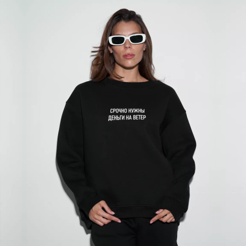 Minimalist Letter Print Design Classic Crew Neck Sweatshirt