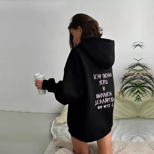 Casual Letter Print Oversized Hoodie Jacket
