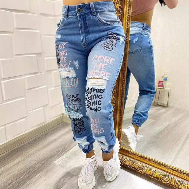 Ihoov Letter-Cut Distressed Skinny Jeans