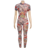 Sexy Backless Fashionable Printed Sheer Mesh Jumpsuit