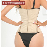 19-Bone shapewear Bustiers Corsets tops with Triple Hooks for Hourglass Figure