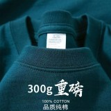300g Heavyweight Pure Cotton Round Neck Men's Loose-Fit T-Shirt