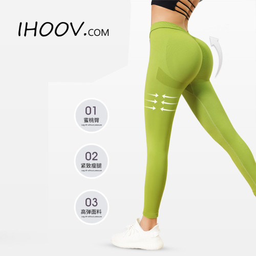 green peach hip fitness running tight trousers women's yoga pants sports