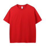 Customizable Men's Plus Size Loose-Fit 220g Heavyweight T-Shirt