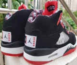 AJ5 Sports Basketball Shoes
